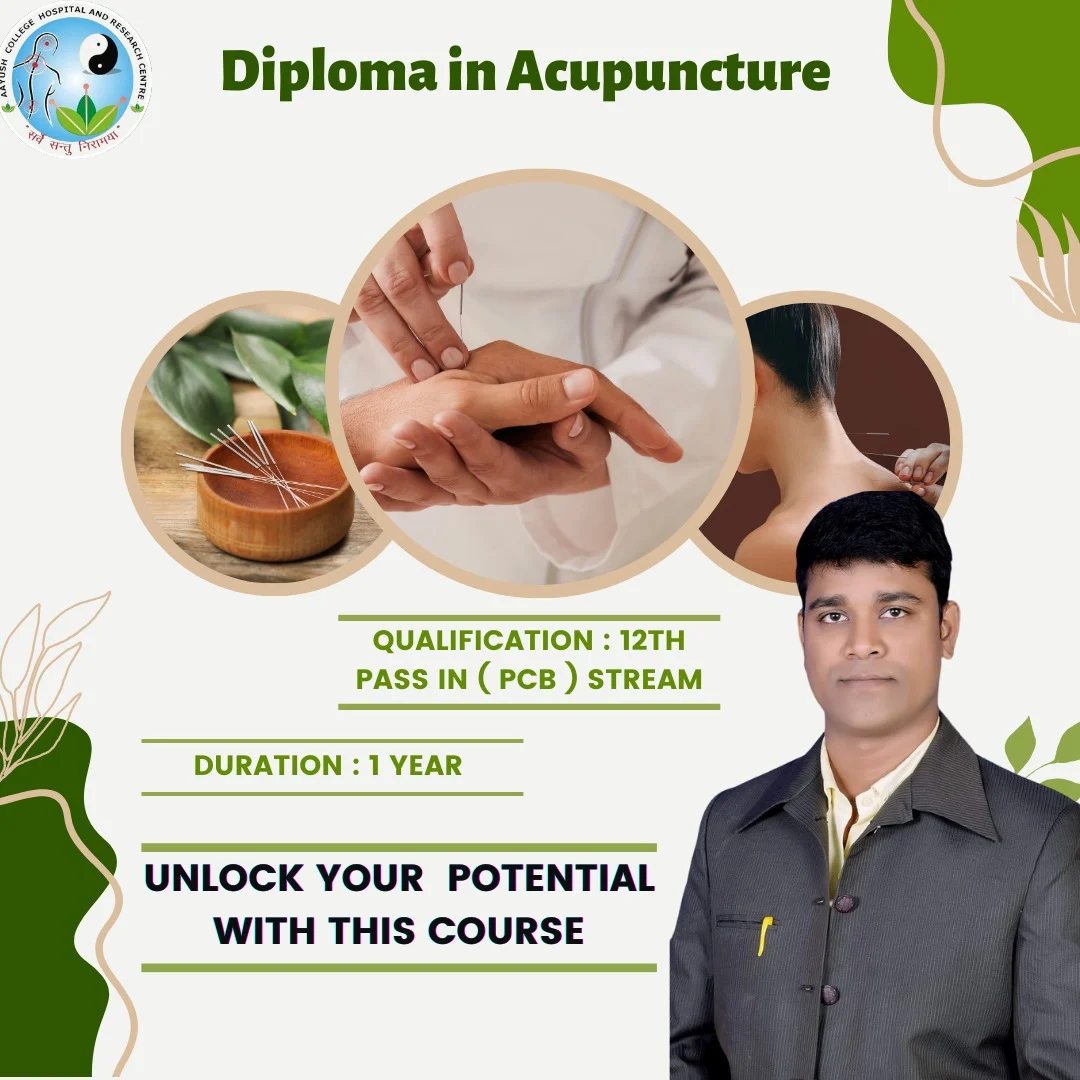 course image