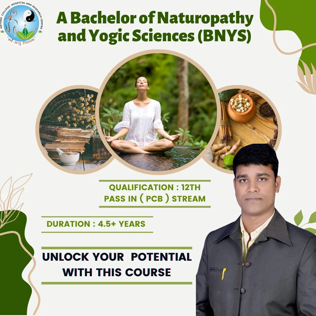 course image