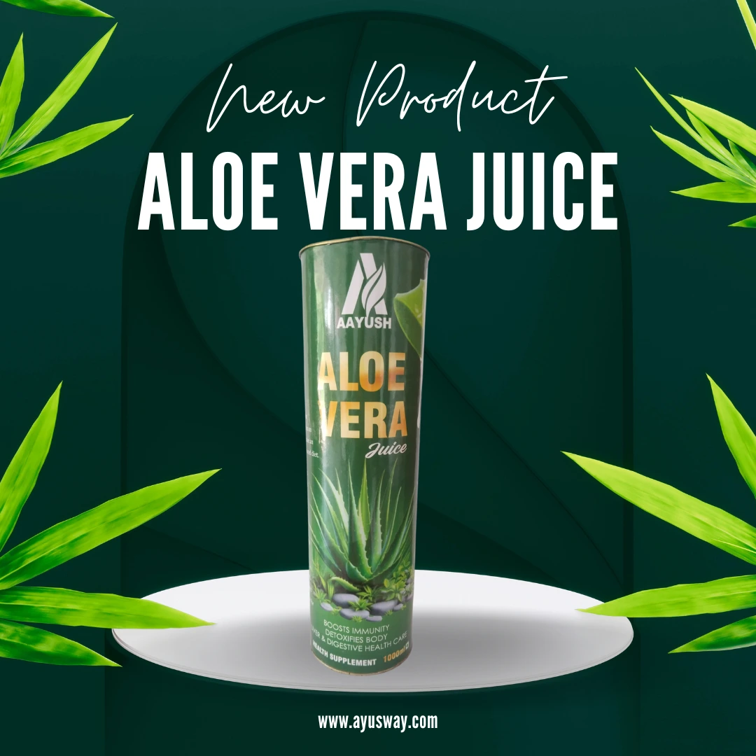 Aloevera Juice image 3