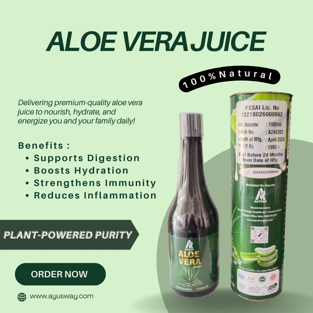 Aloevera Juice image 4